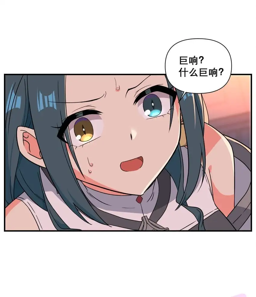 011 别紧张~18