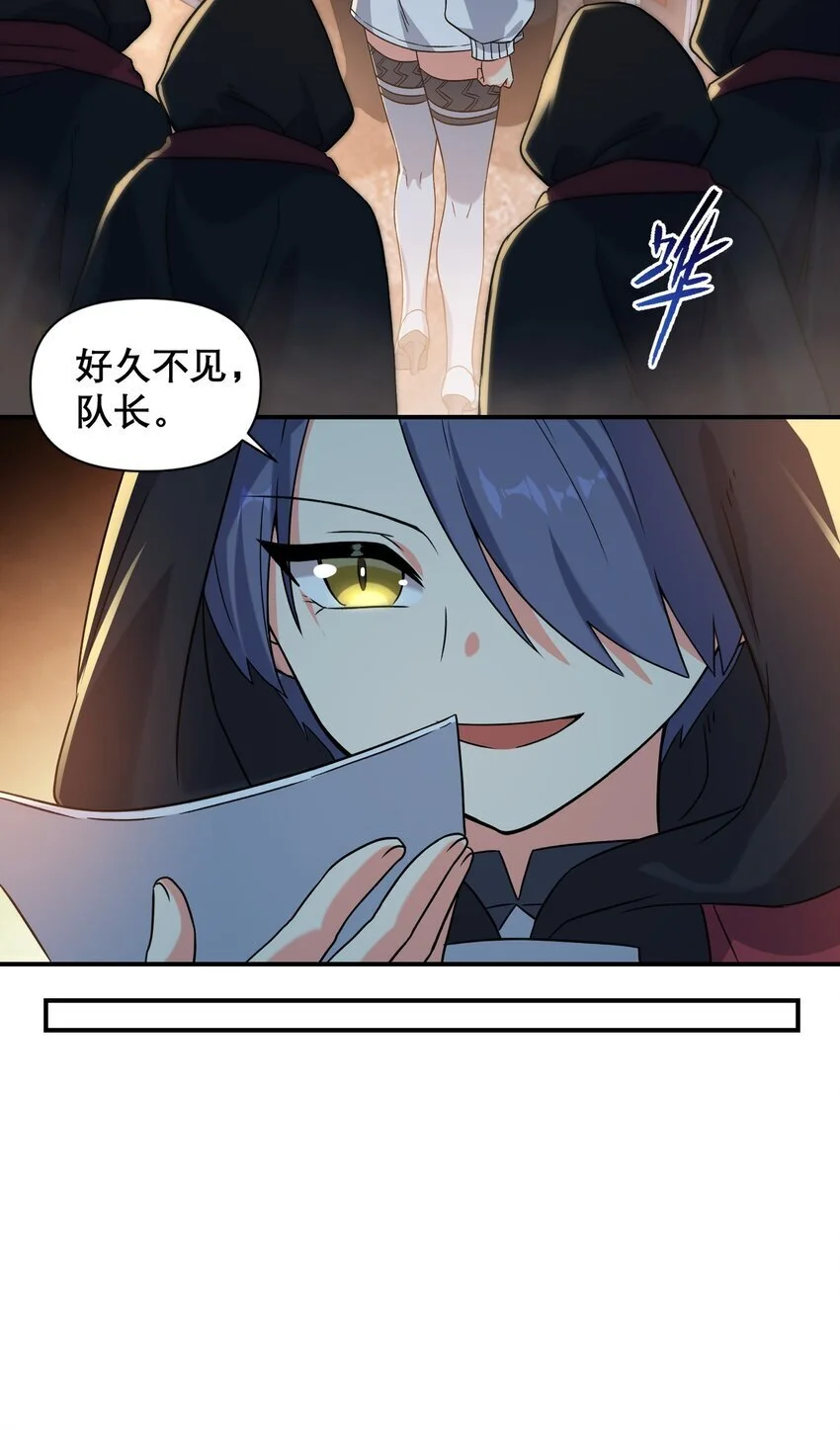 014 诞生于最崇高的理想28