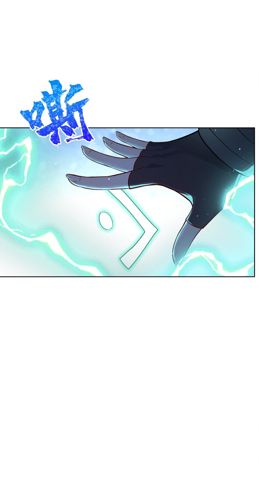 002 探索21