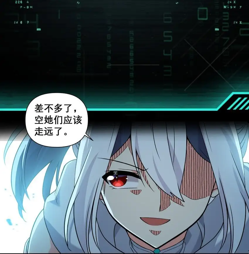 17 他们已经不是同志啦9