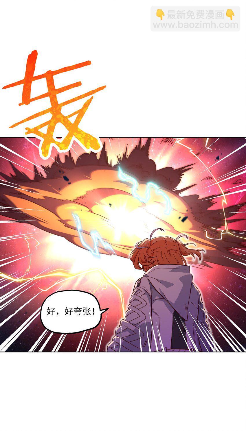 005 不过如此60