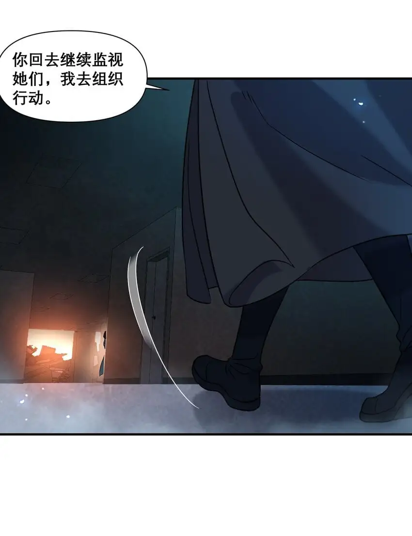 014 诞生于最崇高的理想47