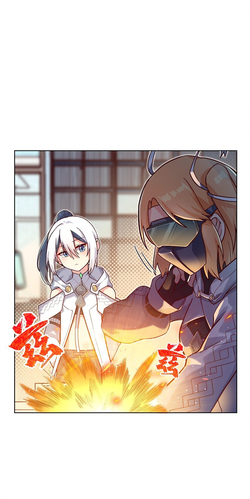 002 探索8