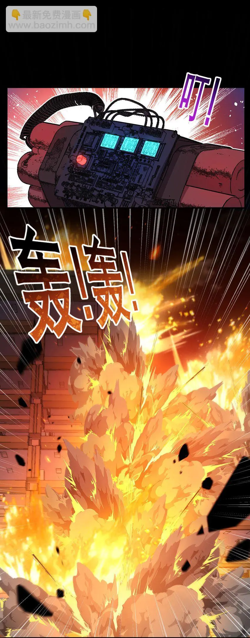 16 普天之下21