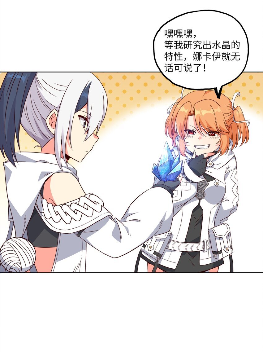 005 不过如此29