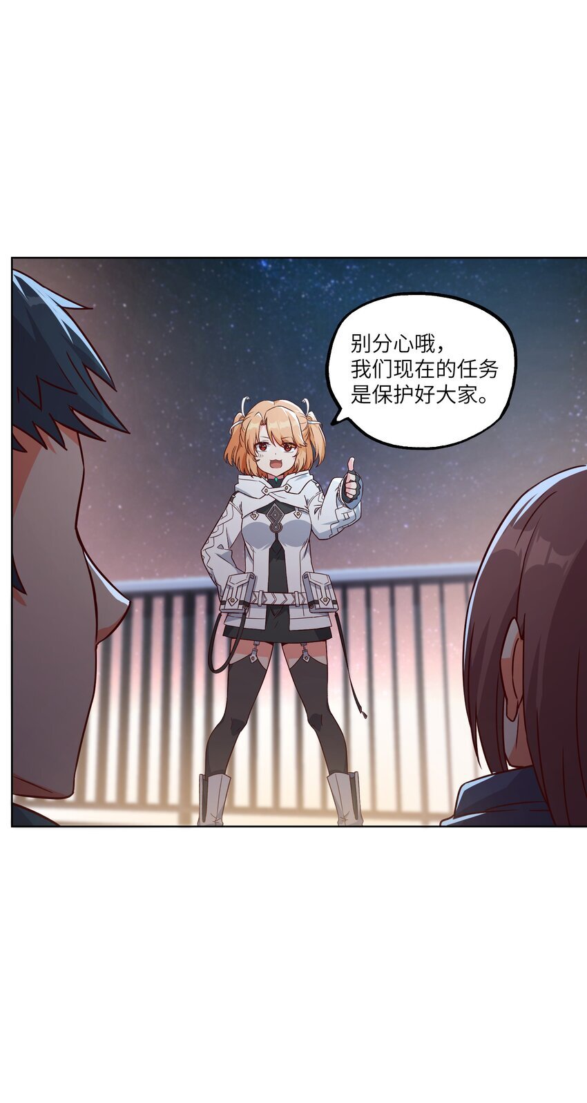 005 不过如此35
