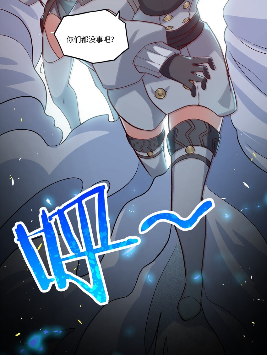 002 探索26