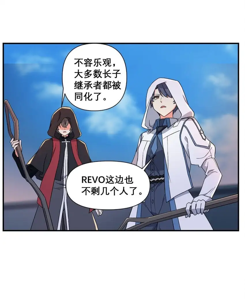 012 敌袭14