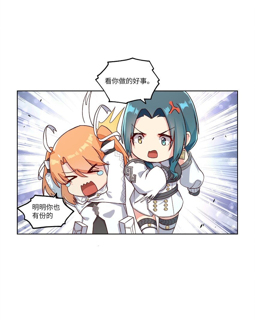 002 探索41