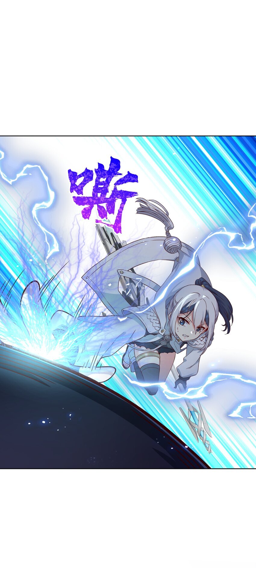 003 保护50