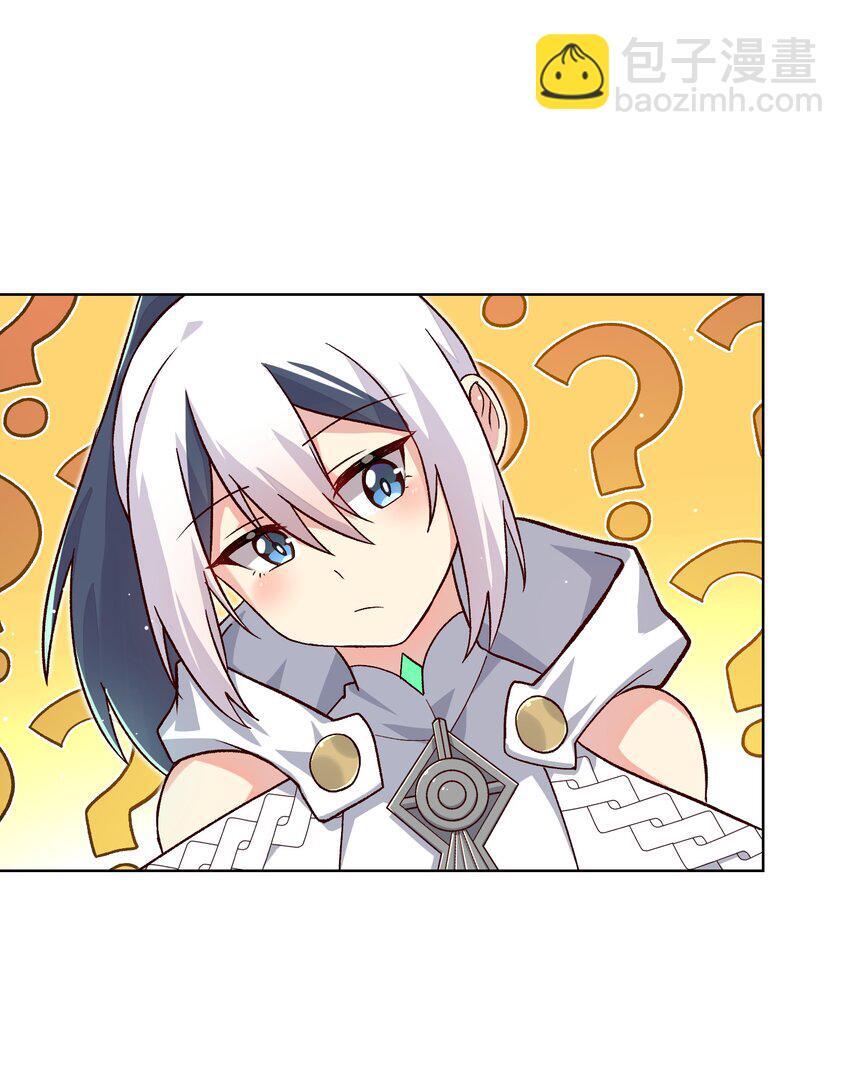 002 探索11