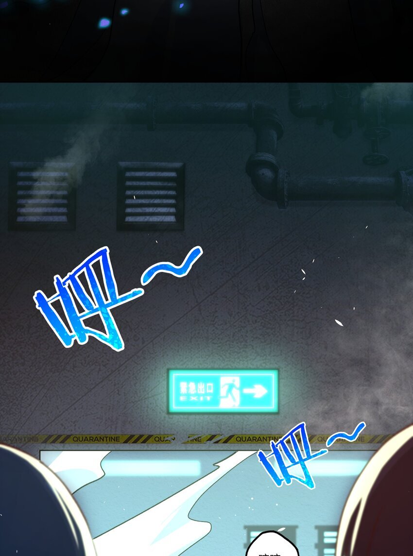 002 探索27