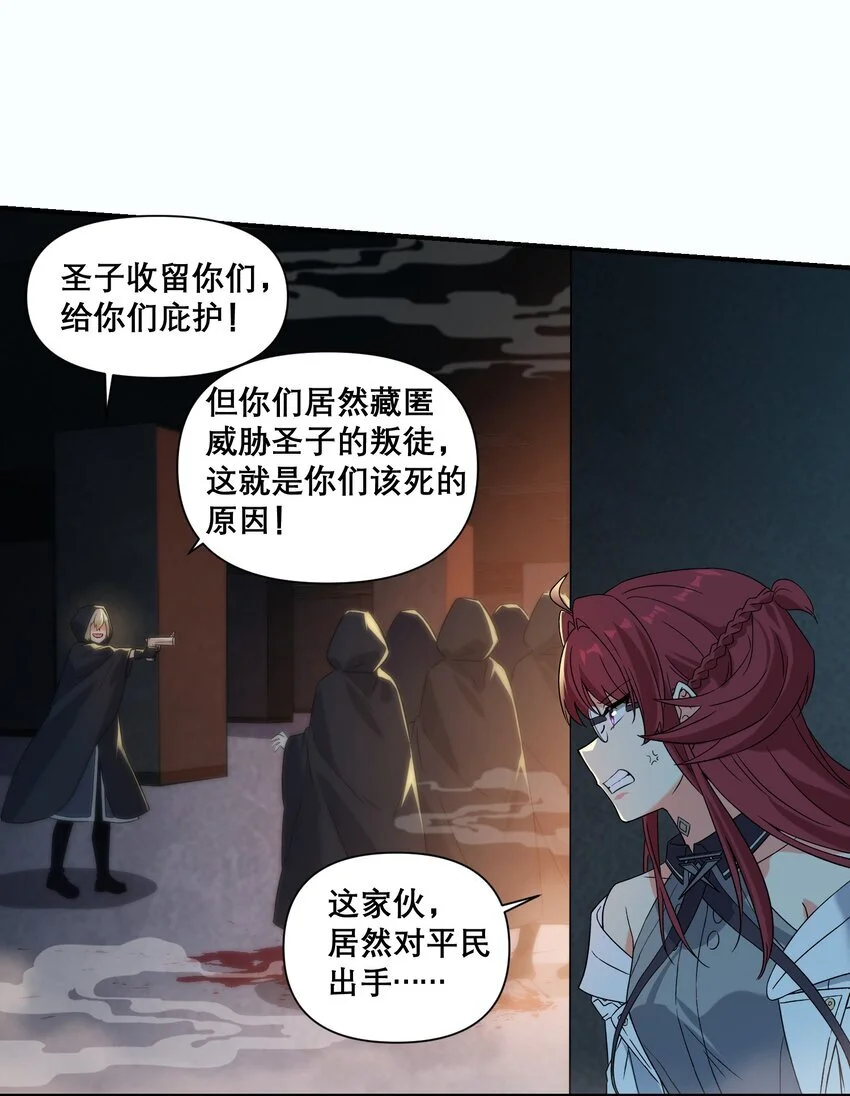 16 普天之下5