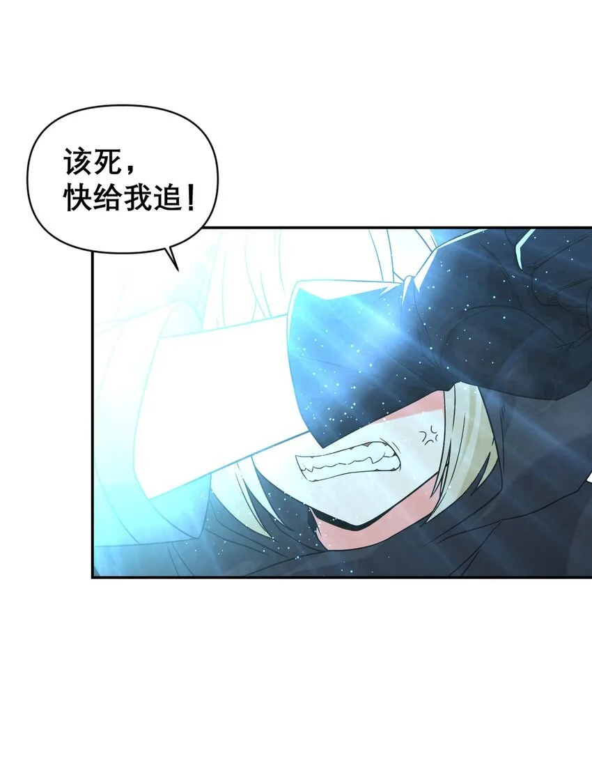 15 伊甸41