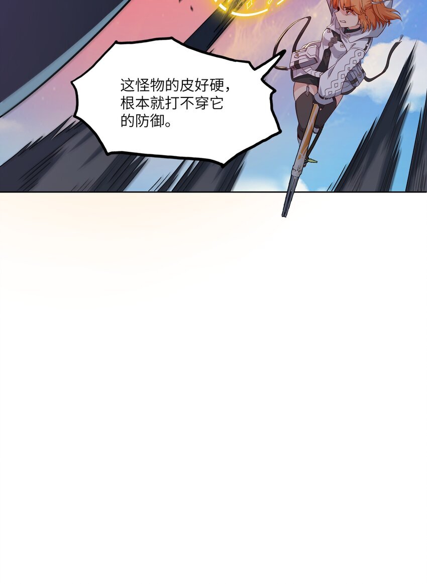 003 保护43