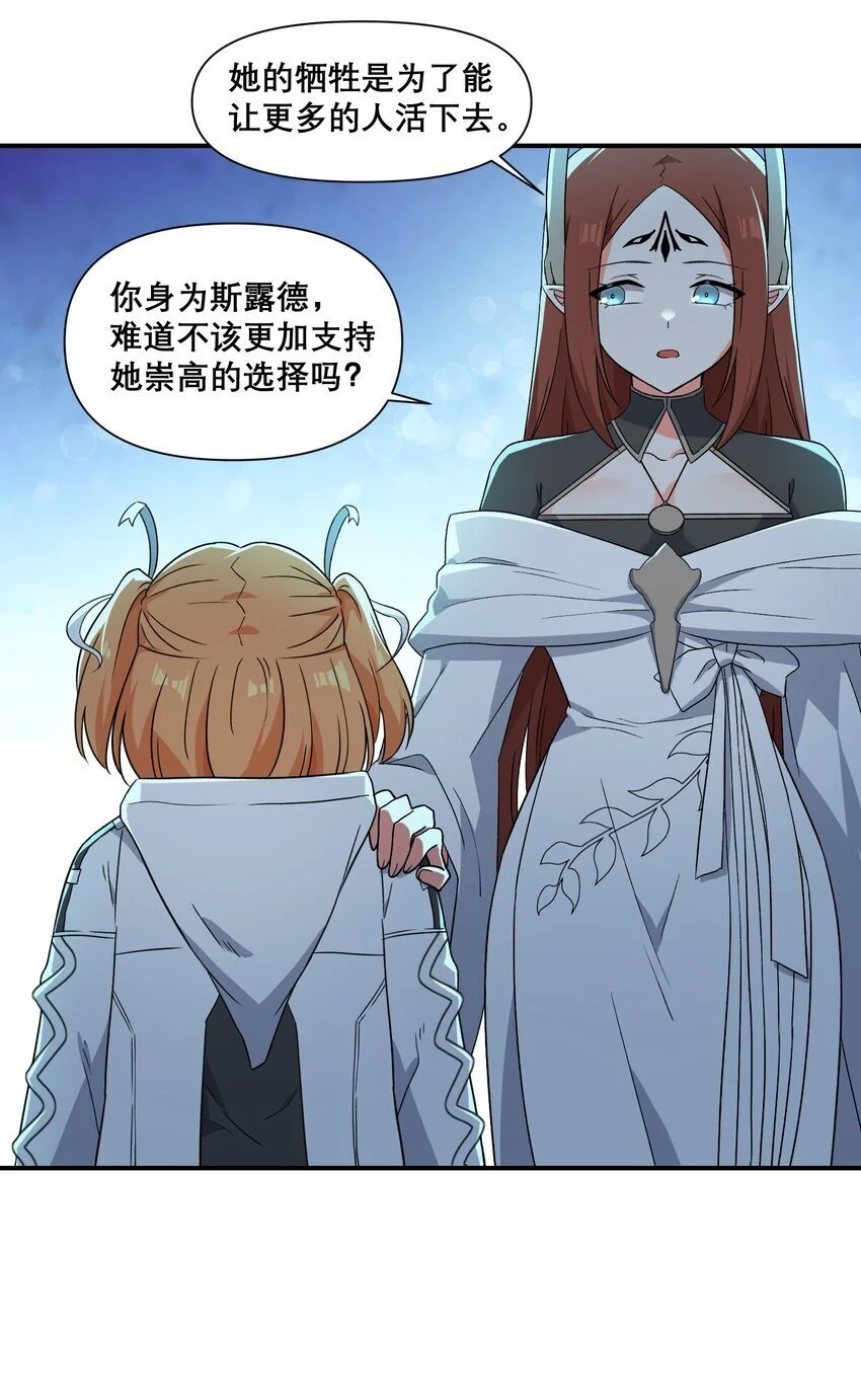 010 第三次实验48