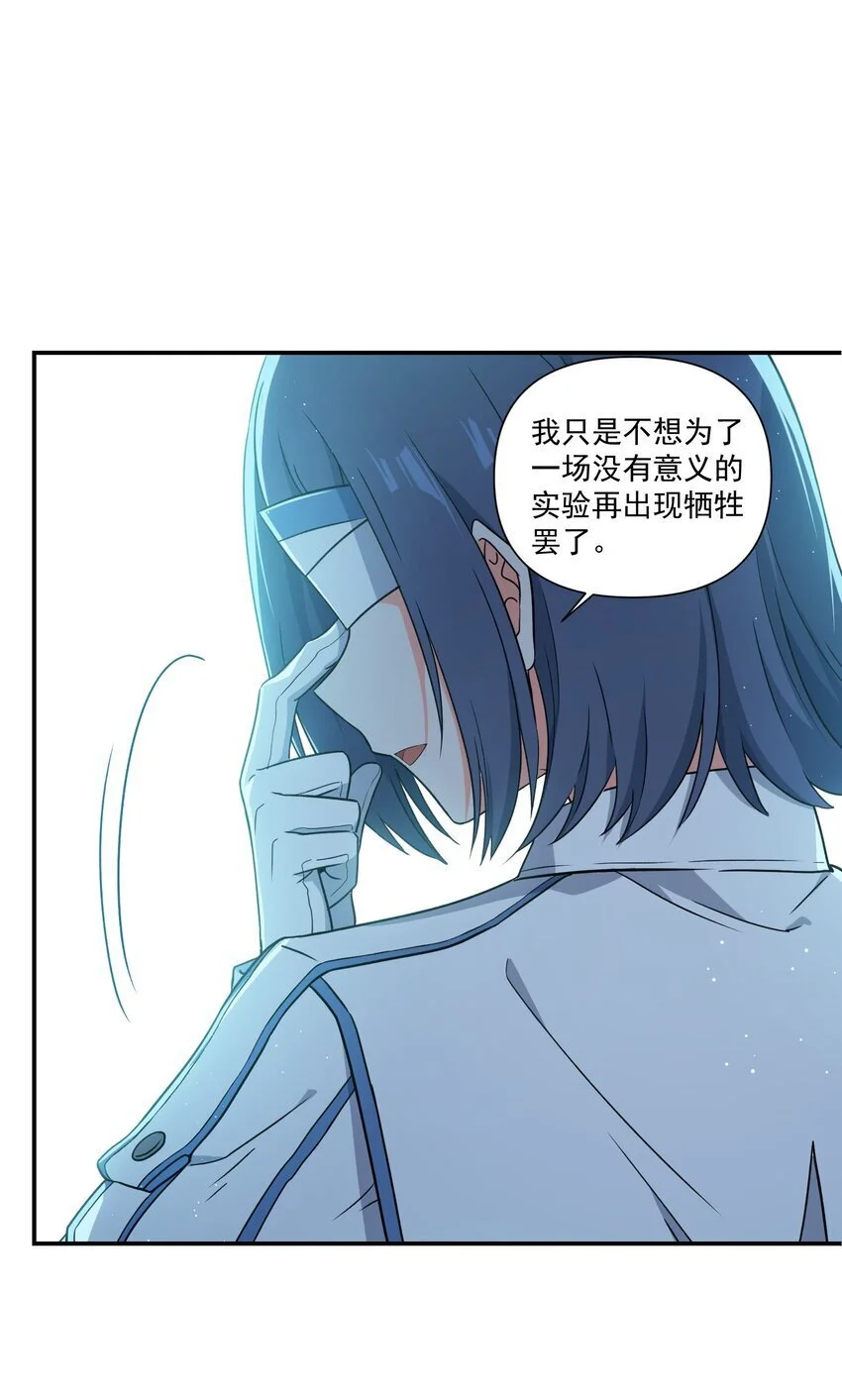 009 更值得去守护的事物17