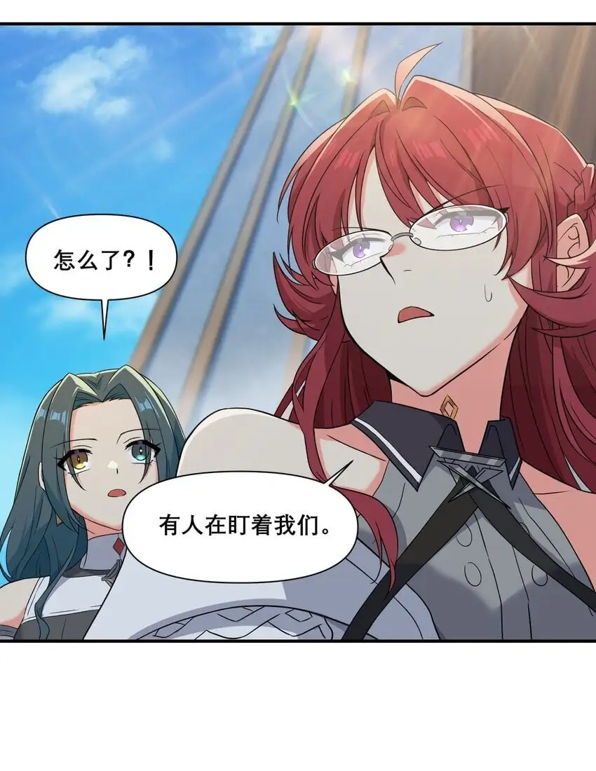 010 第三次实验24