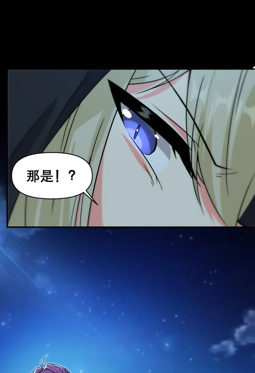 16 普天之下50