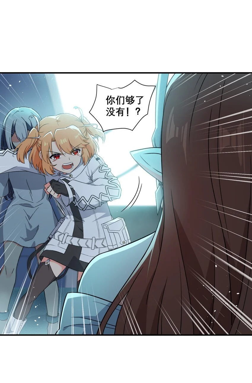 010 第三次实验46
