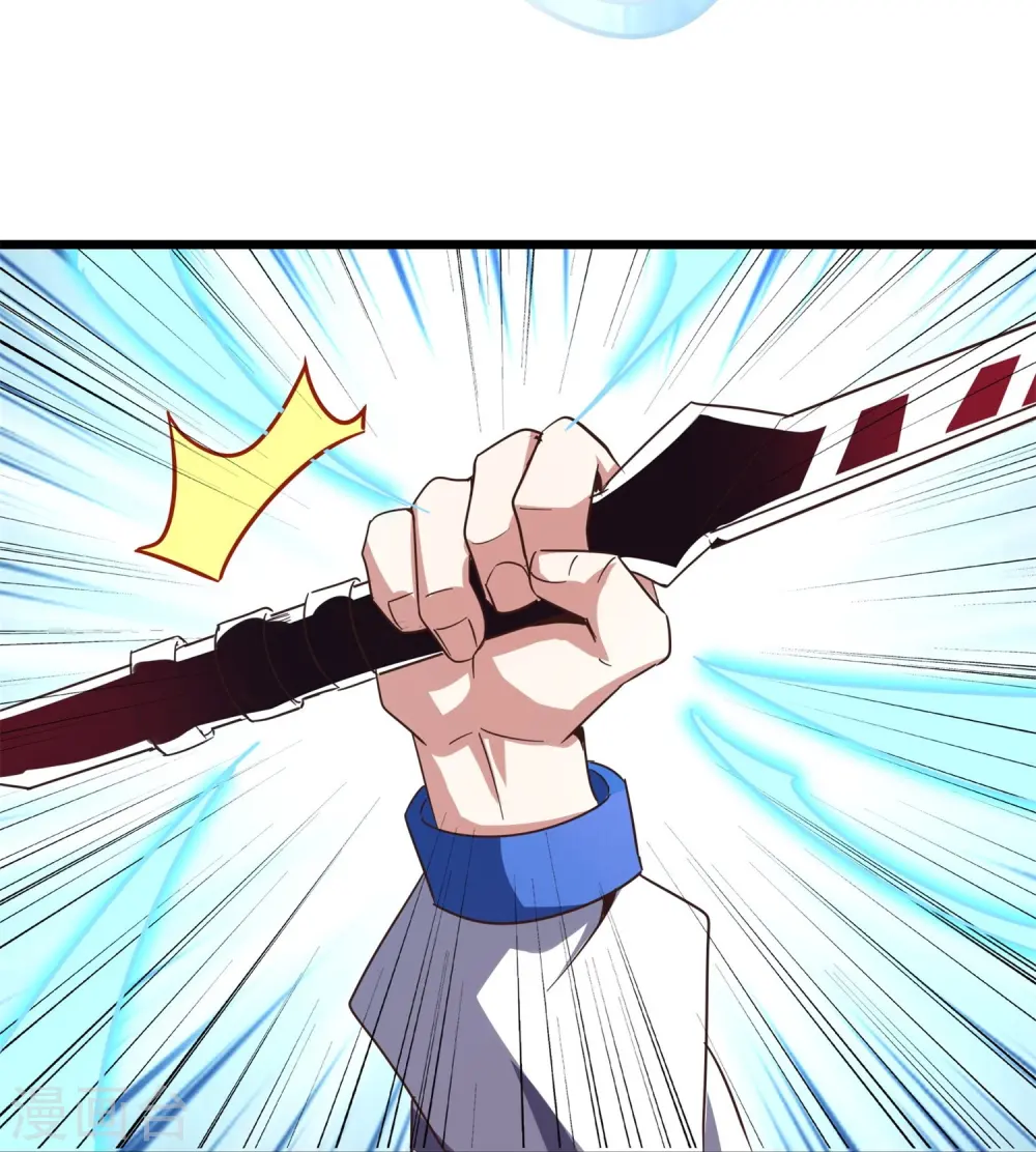 第42话 联合作战！17