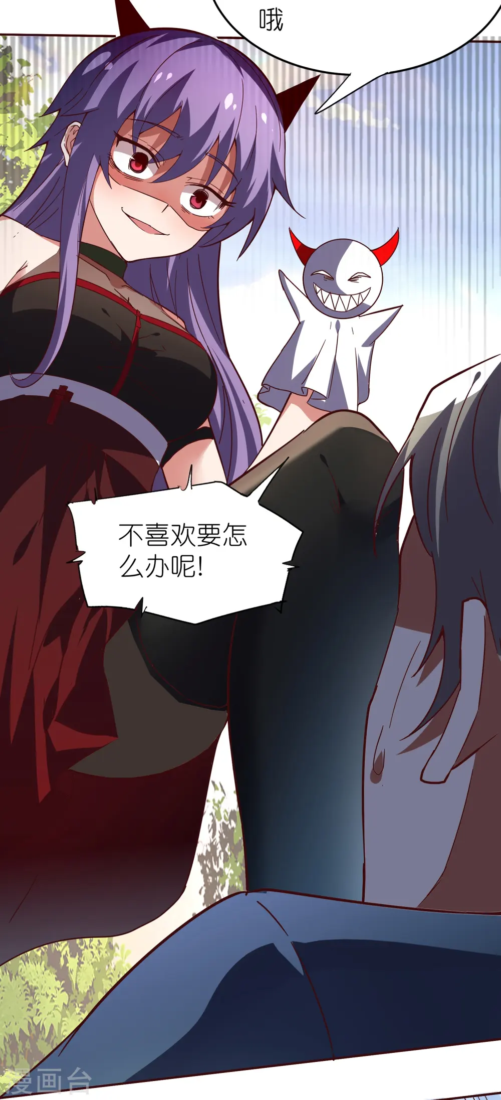 第14话 一幕最精彩的演出！20