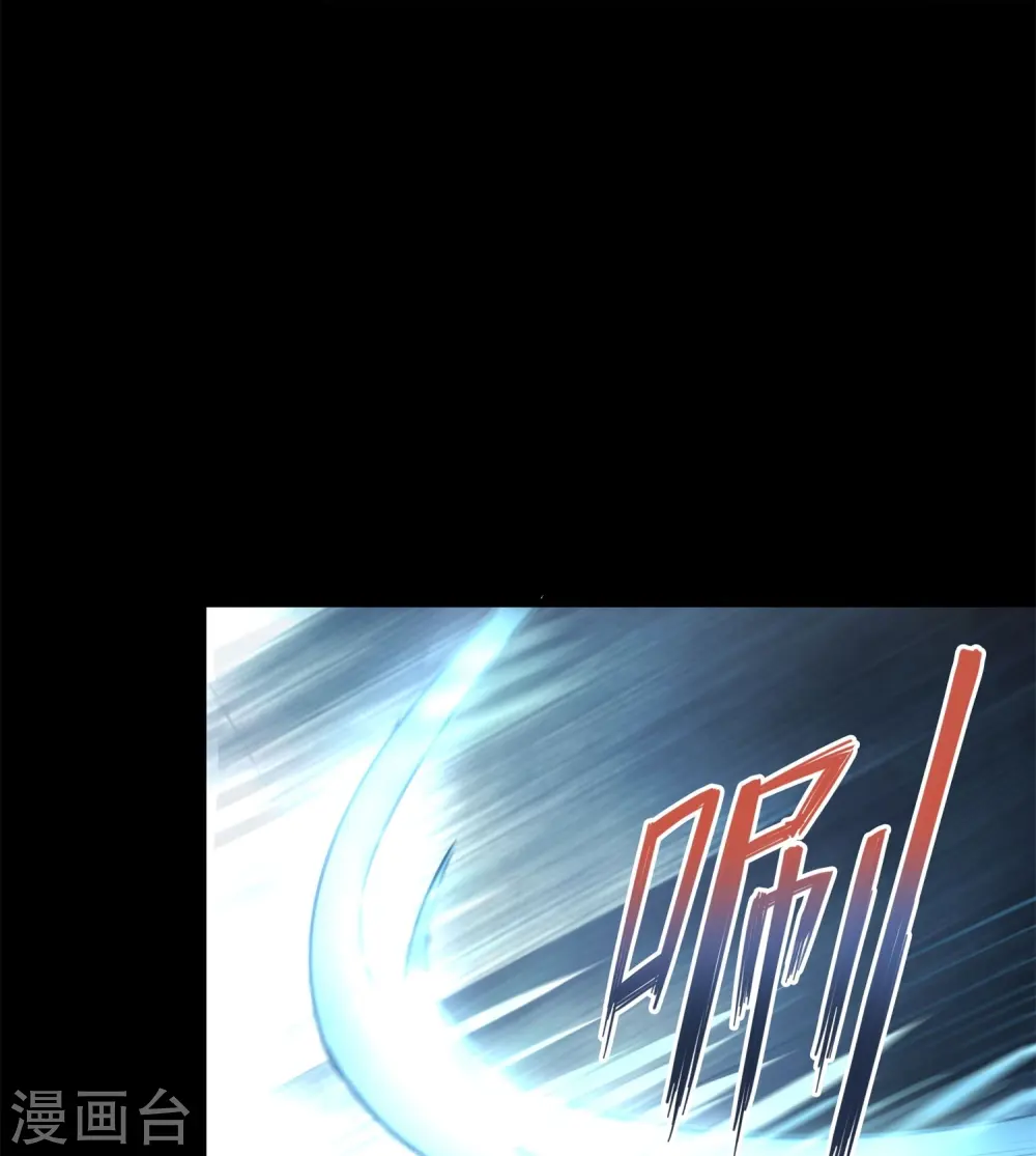 第55话 突袭行动！29