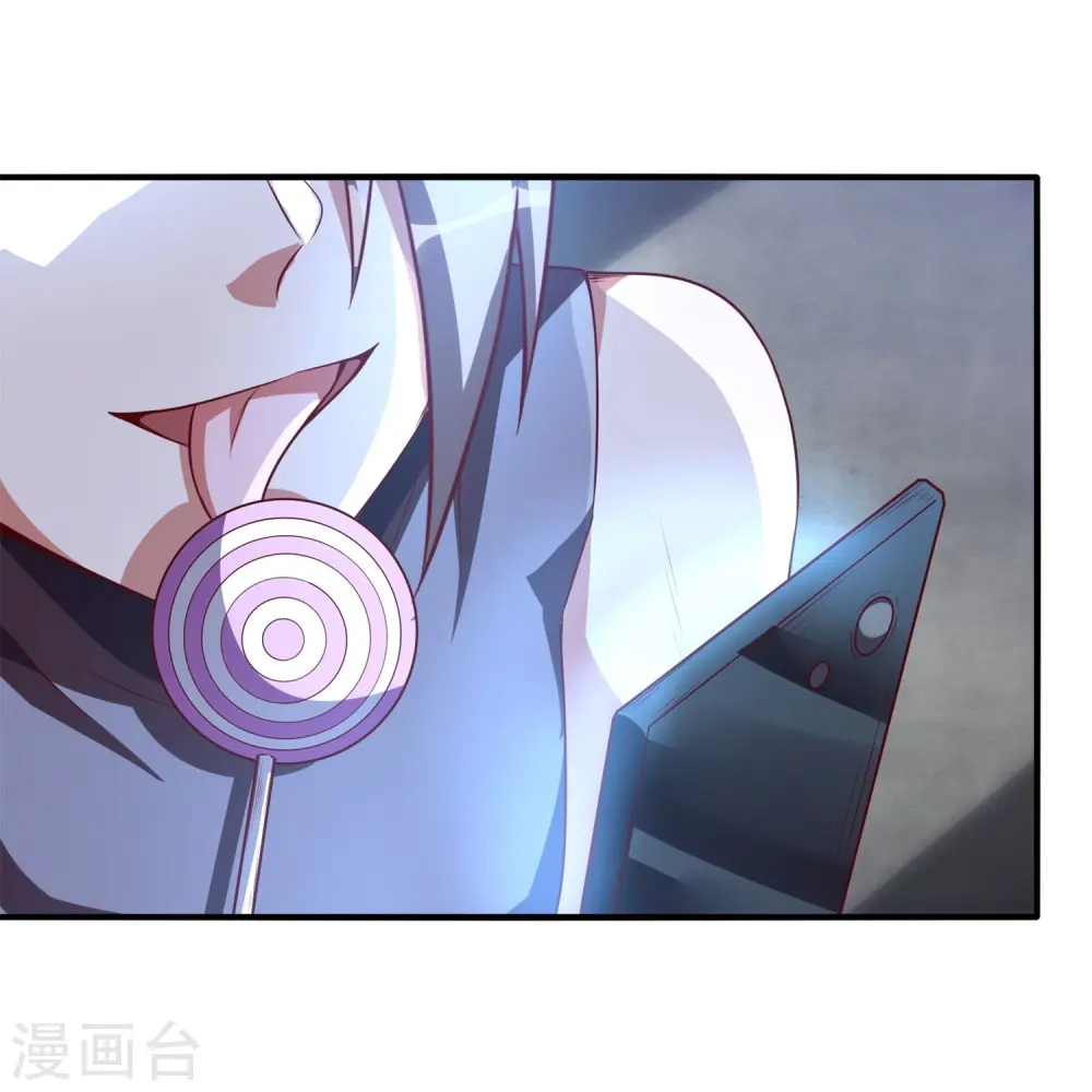 第54话 动我妹者，虽远必诛！35