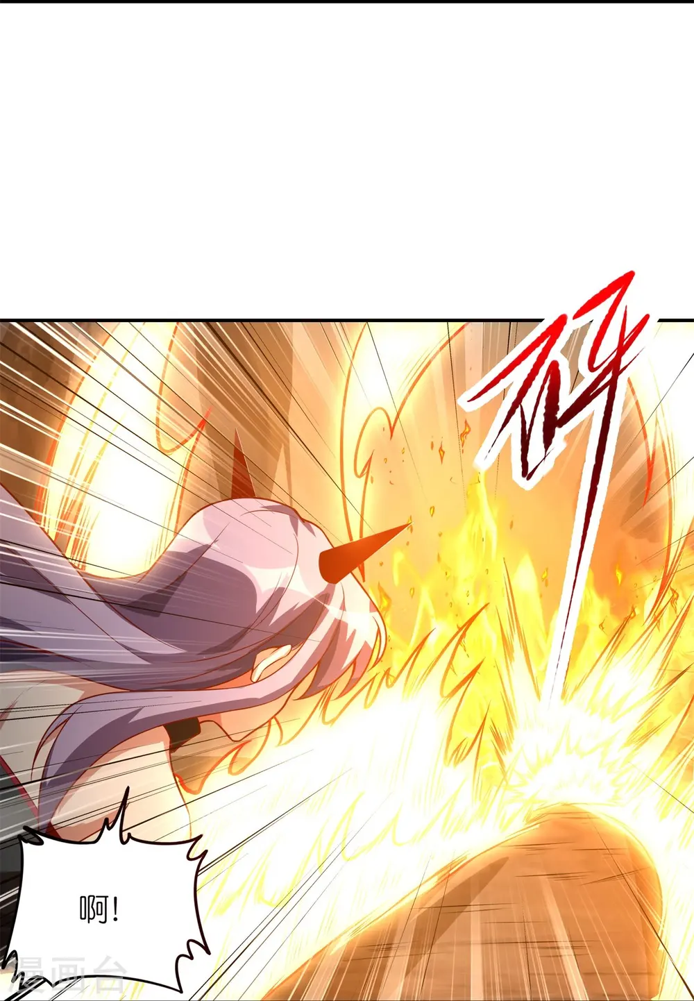 第46话 为死去的兄弟们报仇40