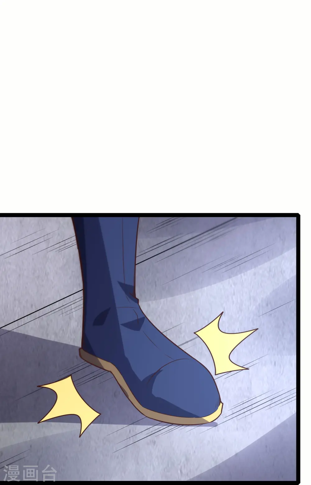 第63话2 双生体14