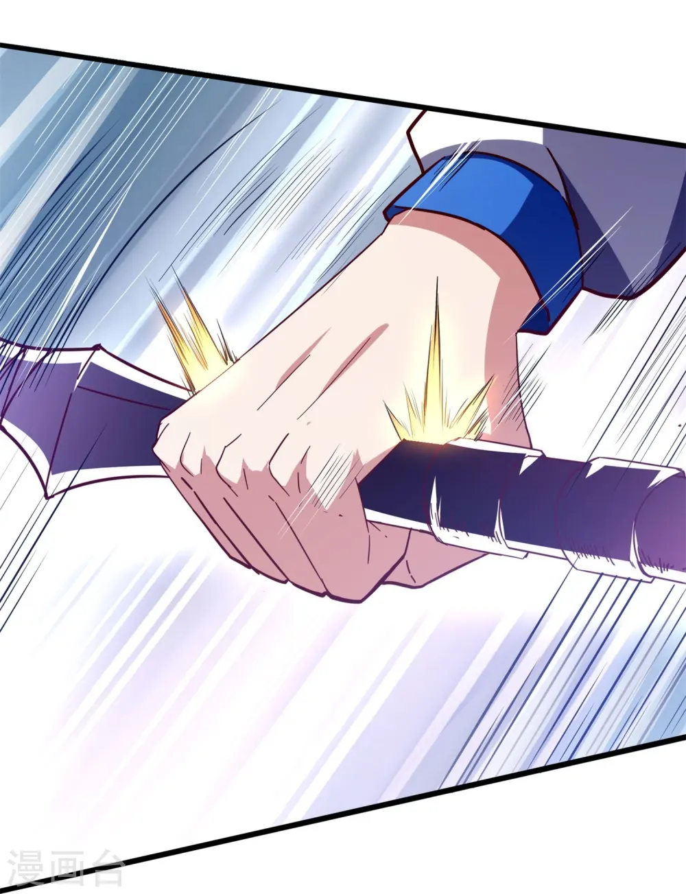 第46话 为死去的兄弟们报仇12