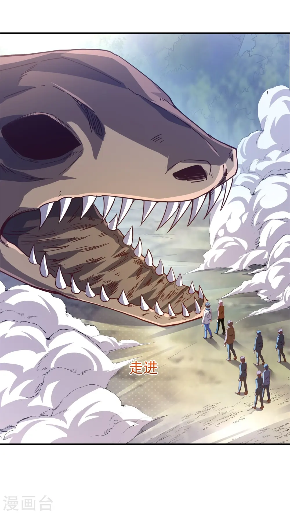 第39话 测试题的真实目的12