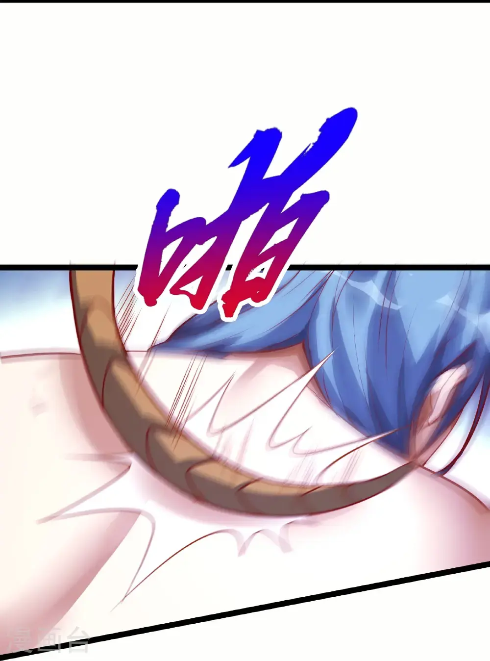 第76话 我们是最强的！4