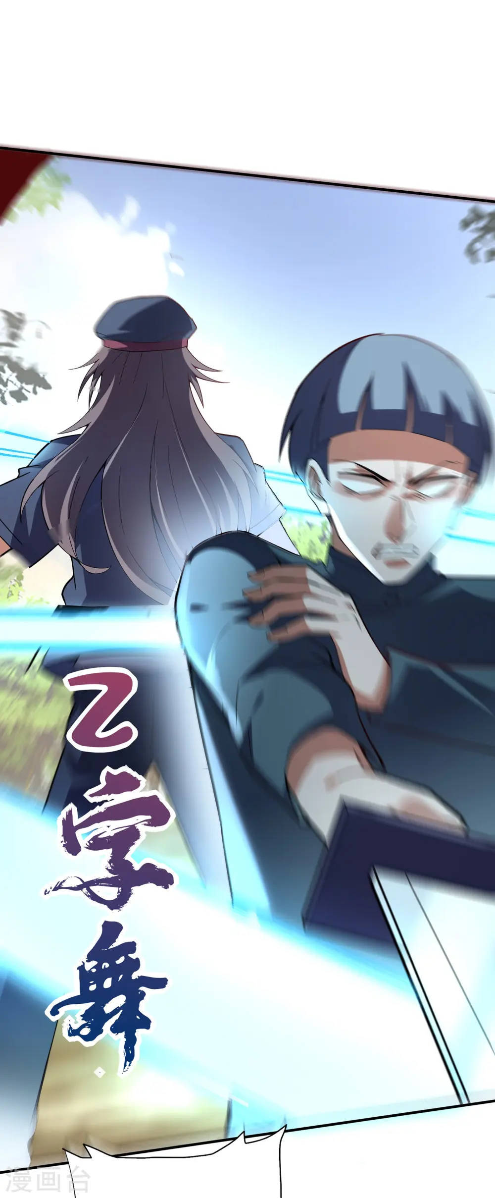 第14话 一幕最精彩的演出！7