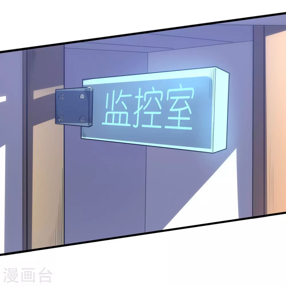 第24话 不可多得的人才40