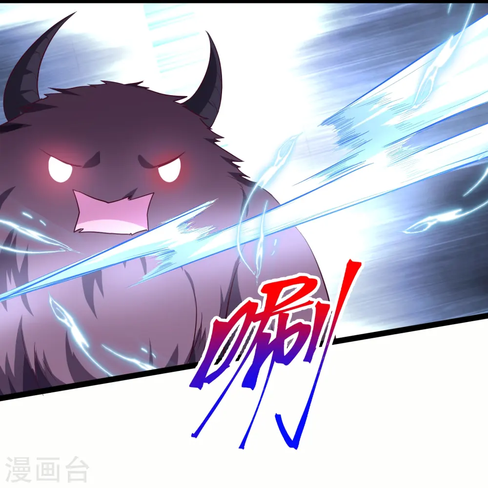 第68话 妹妹的力量19