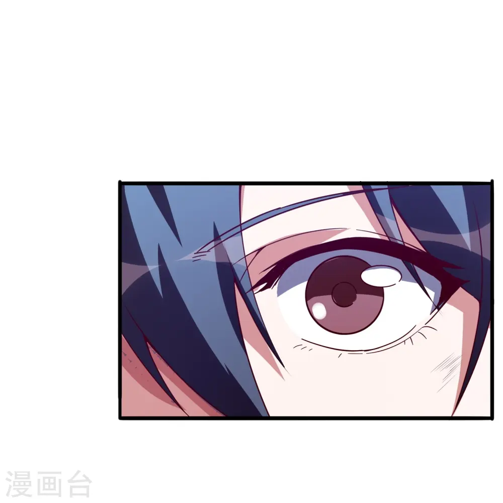 第47话 我只是想保护你8