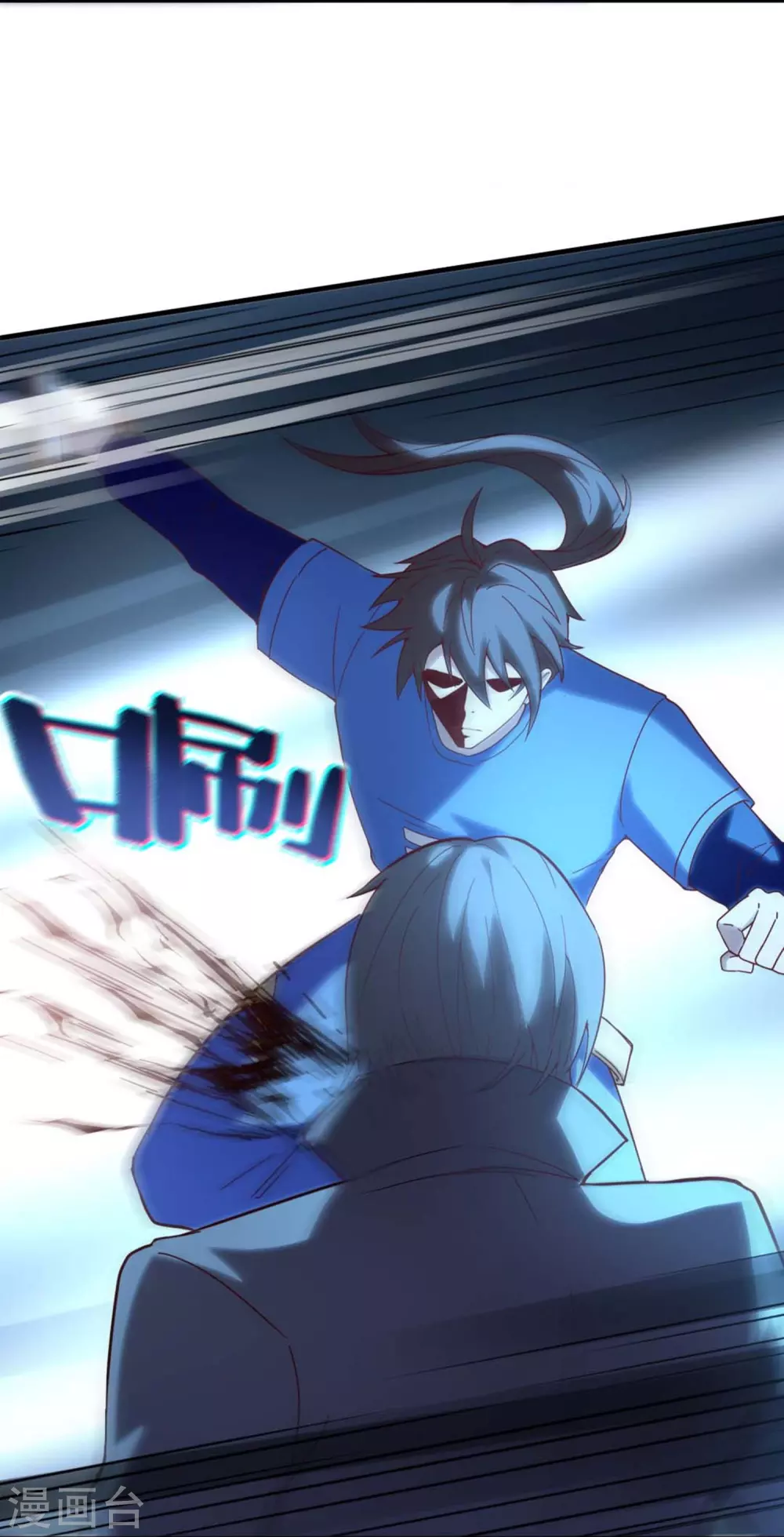 第4话 没有异能的废物！34