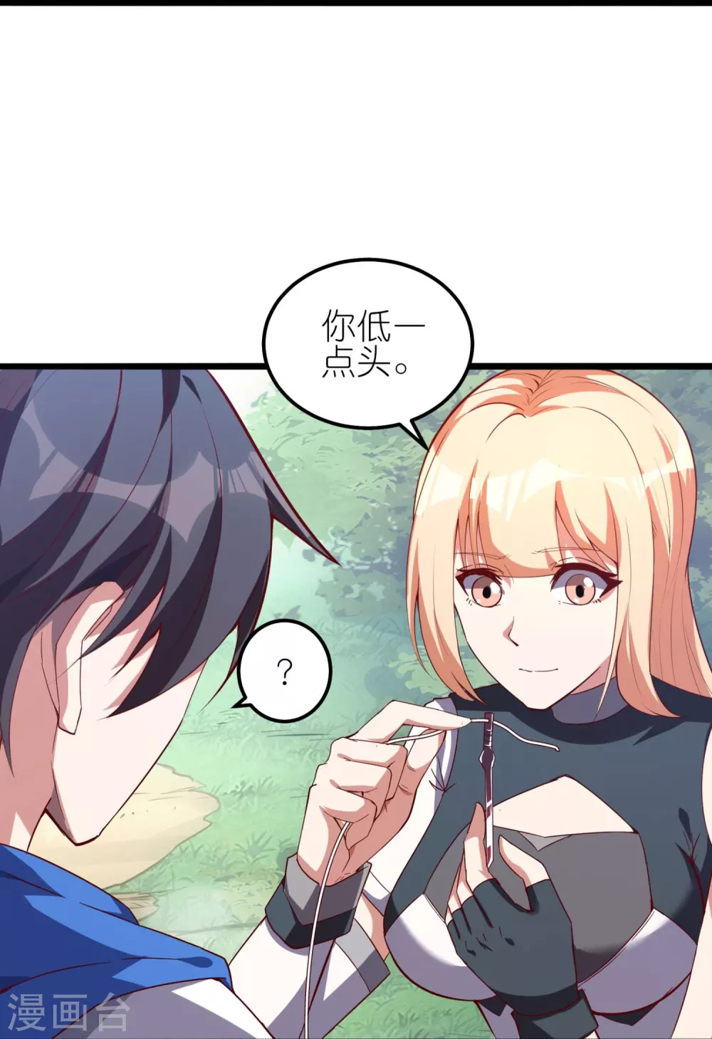 第31话 最美“人形兵器”14