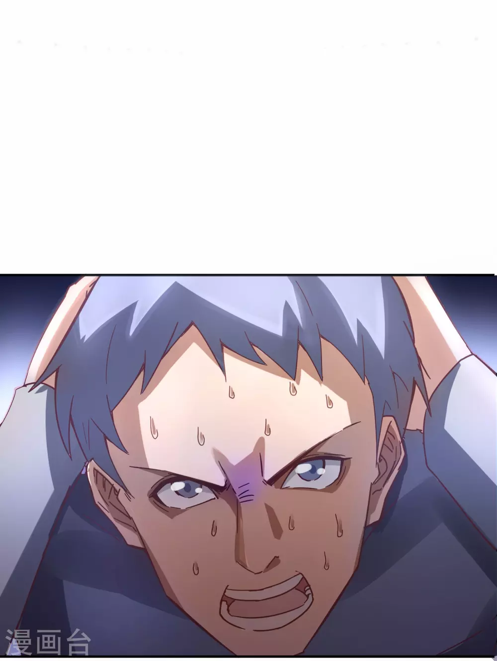 第11话 藏身黑影中的BOSS52