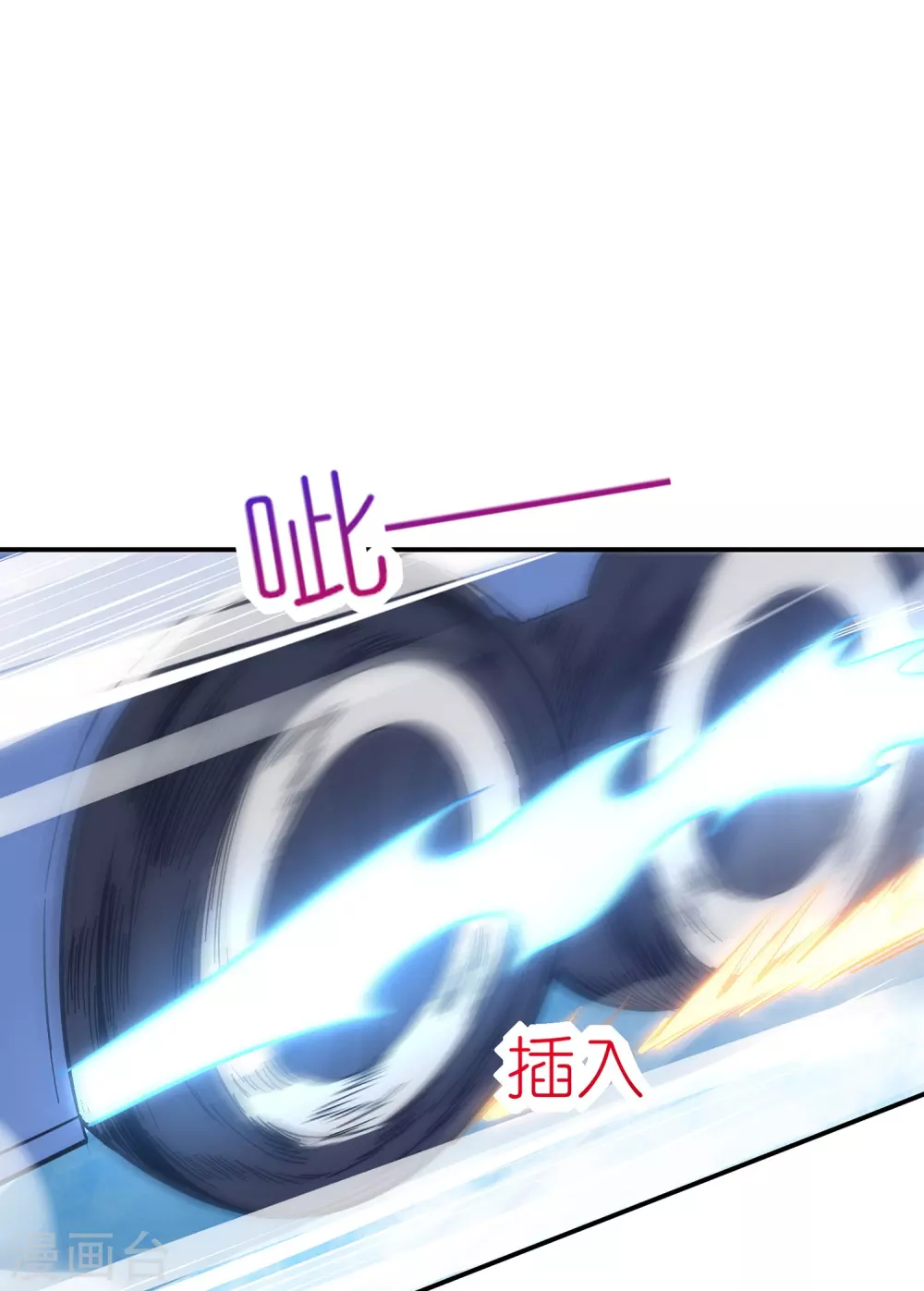 第18话 简单的实战考核33