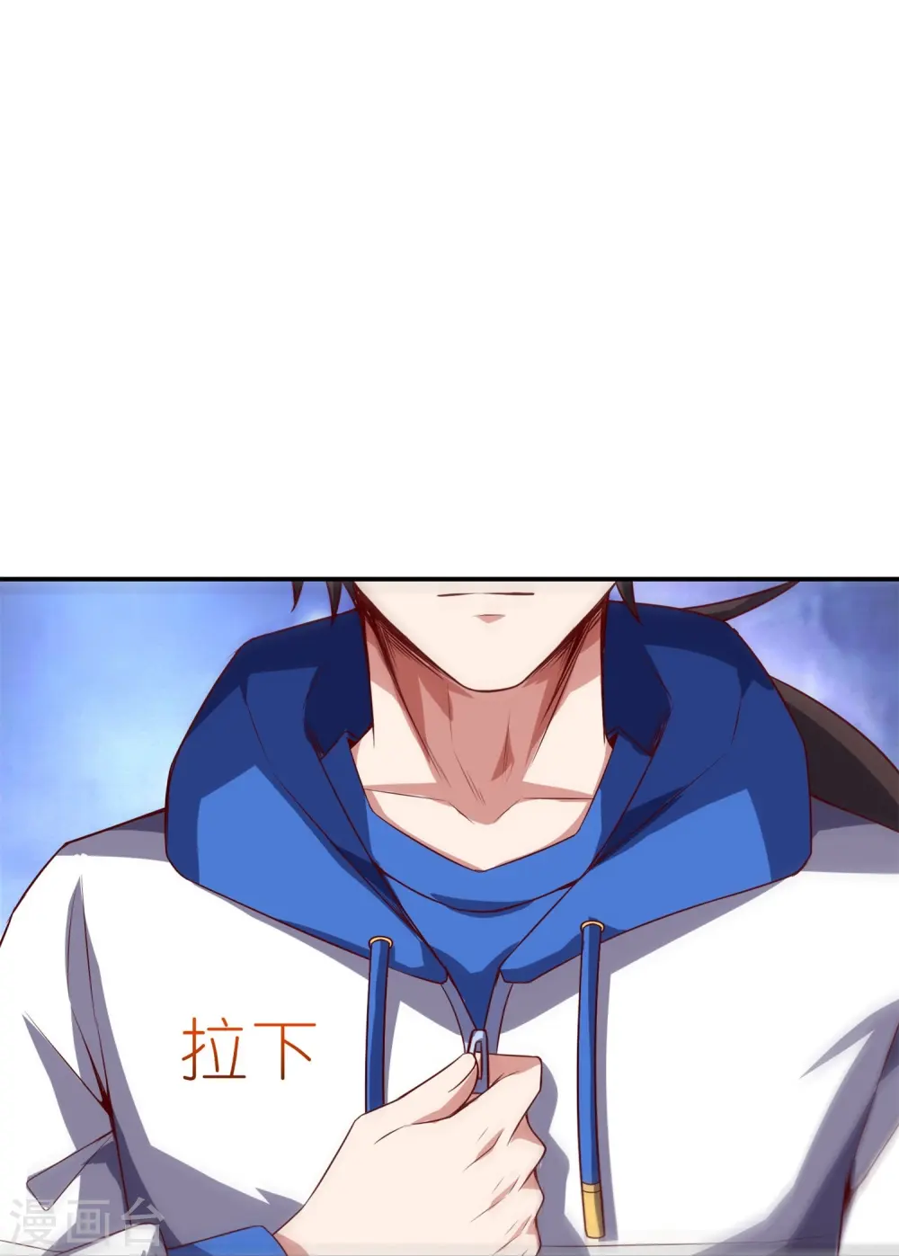 第46话 为死去的兄弟们报仇48