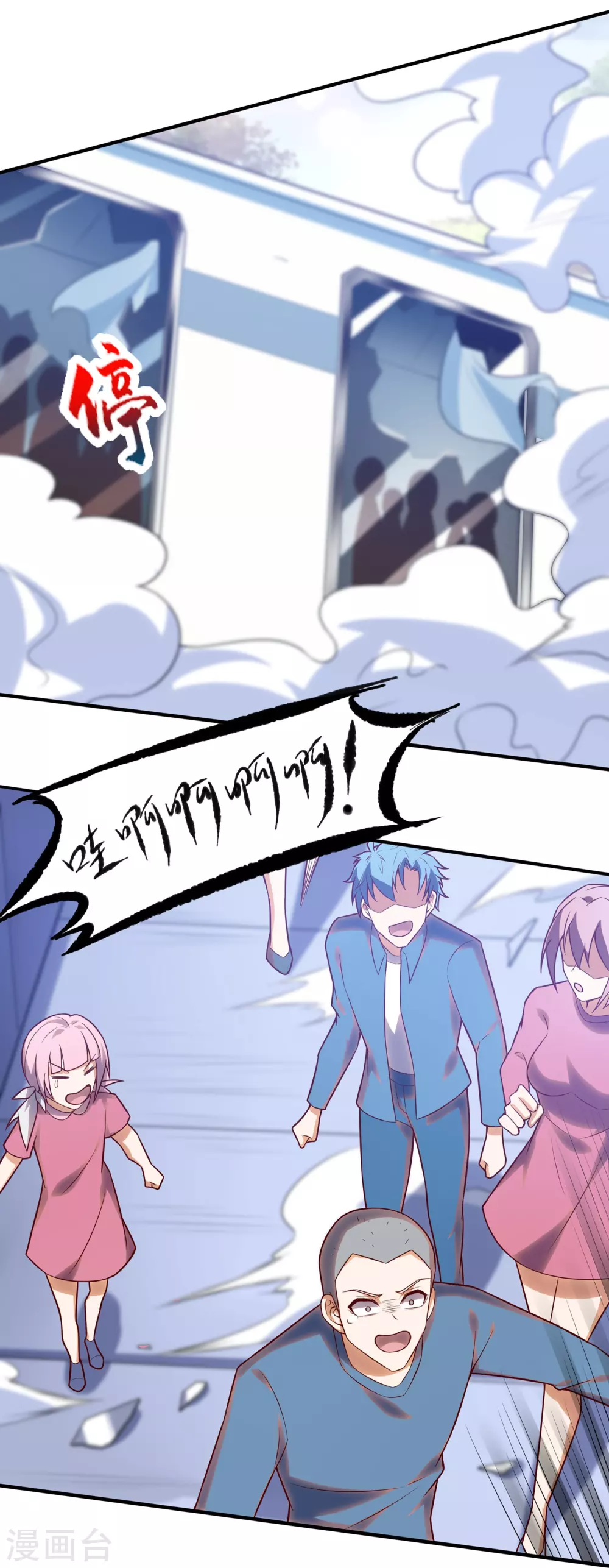 第12话 来自望星社的危机16