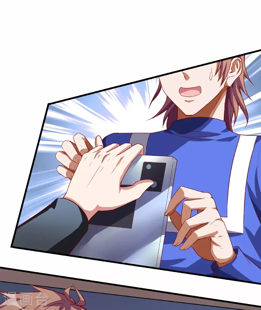 第75话 异能者大赛22