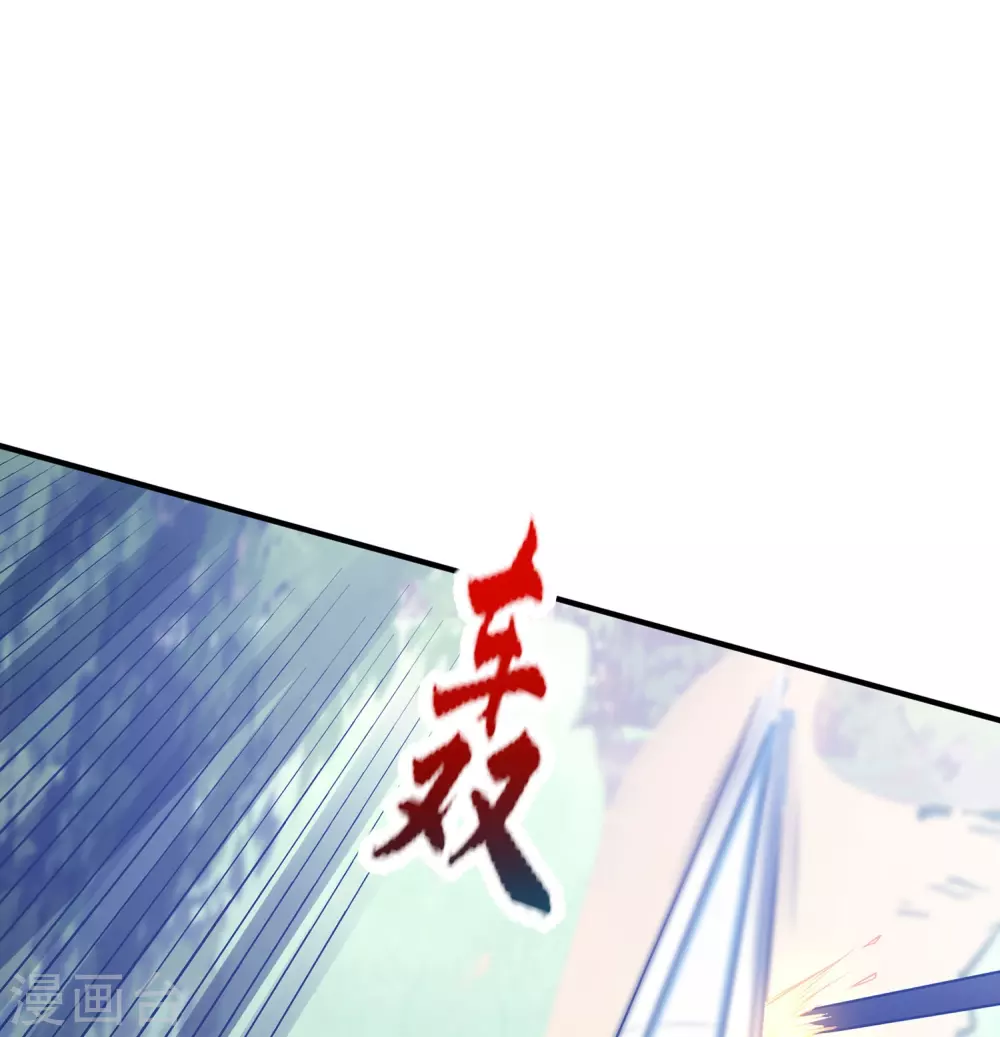 第12话 来自望星社的危机14