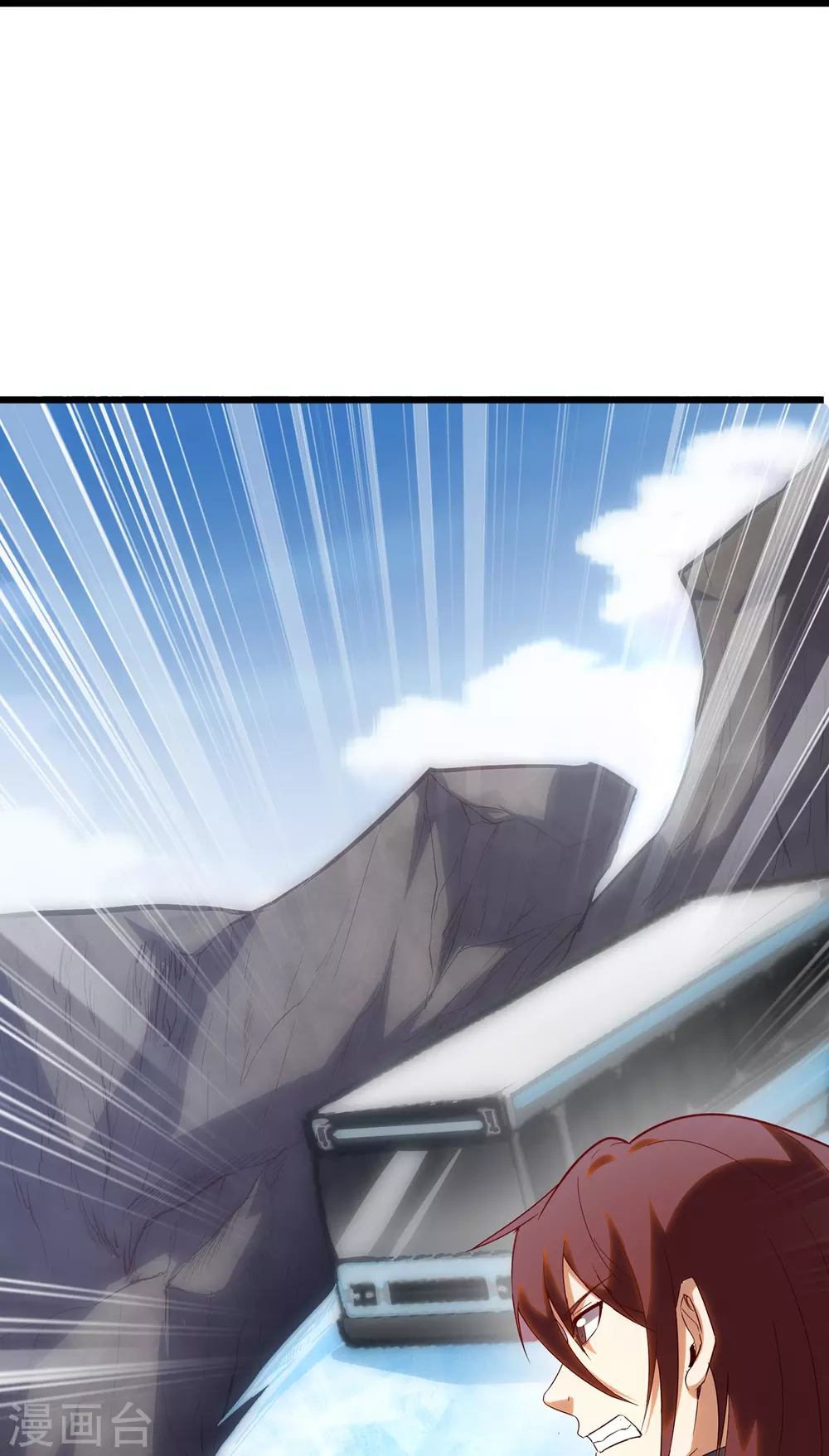 第18话 简单的实战考核30