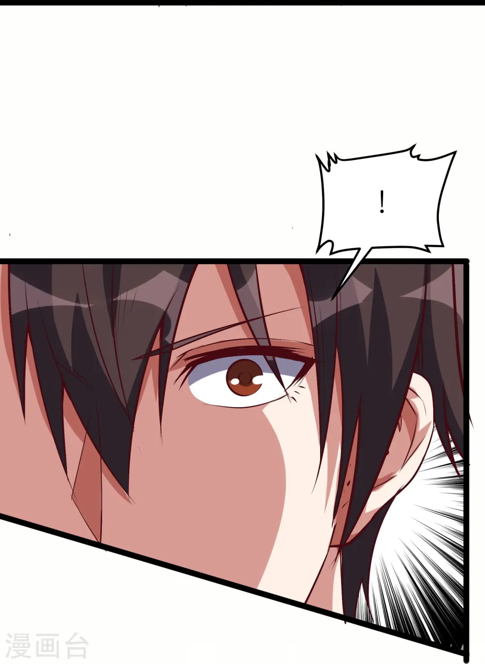 第65话 自刎谢罪！44