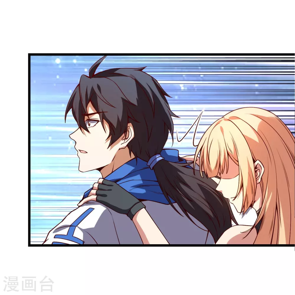 第30话 神兵！34
