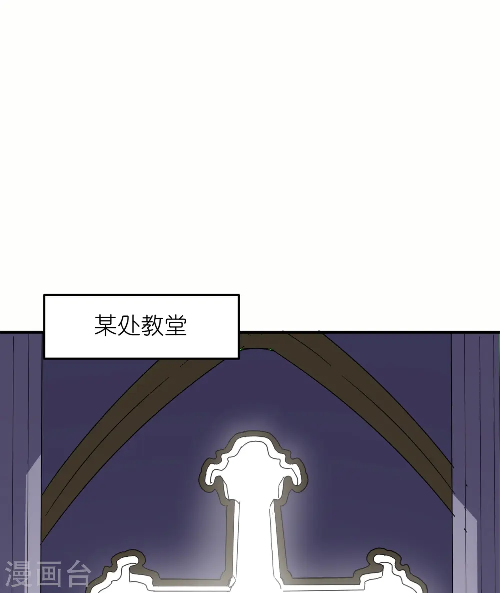 第51话 银星勋章17