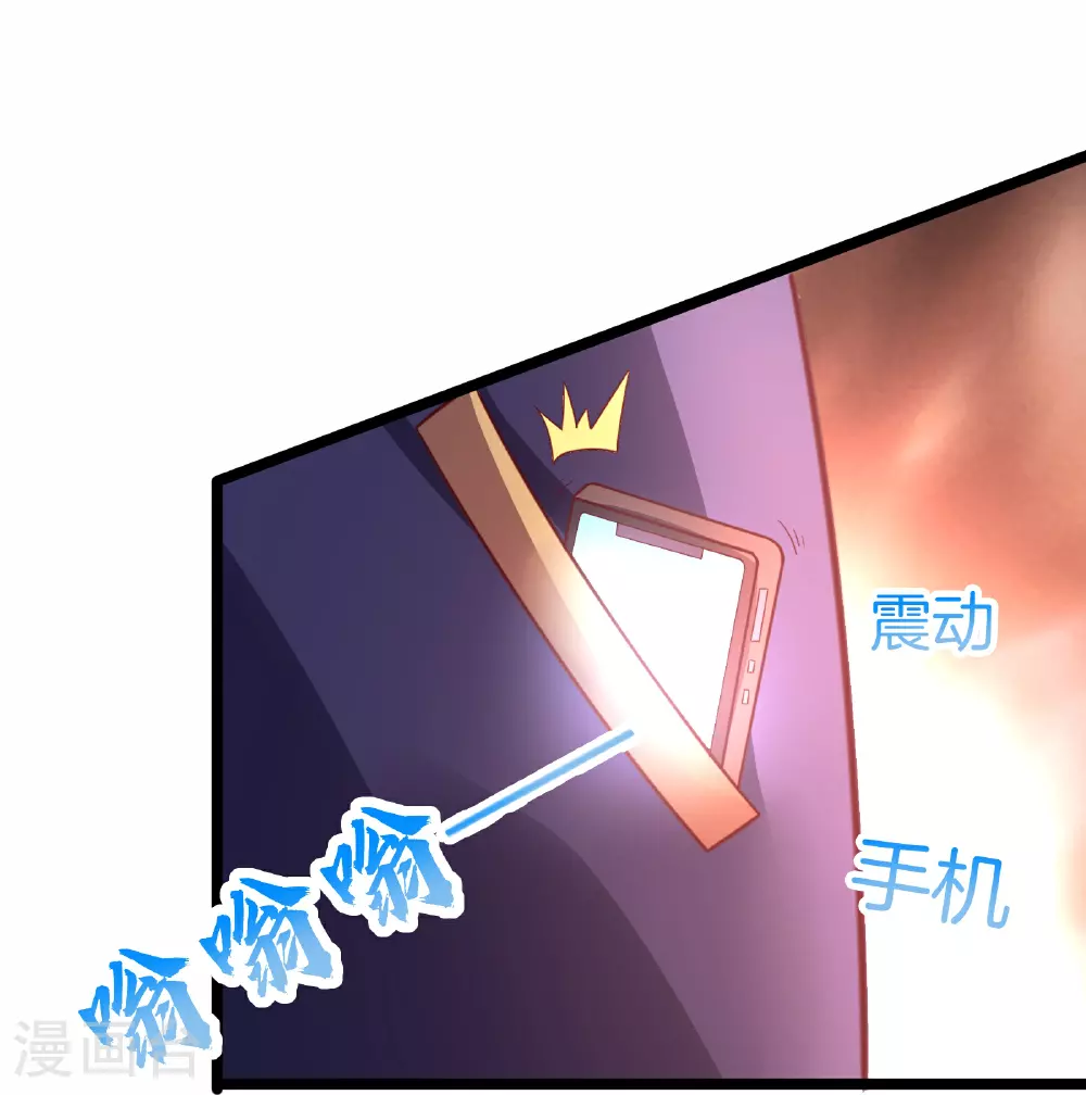 第74话 精密的盘算15